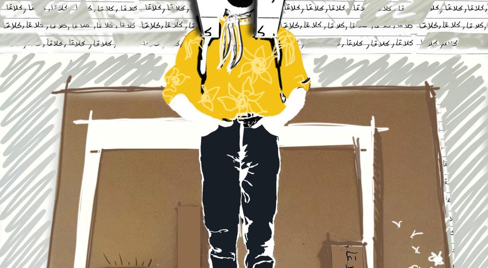 fareed aziz a thousand times, kalla-ka
